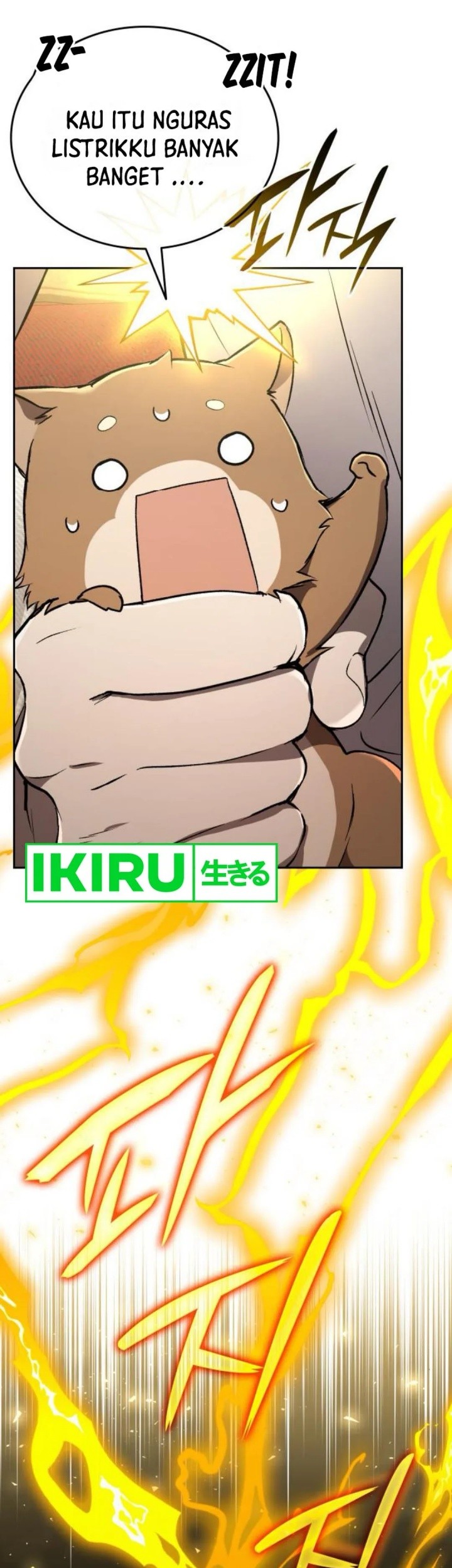 Shinsoo Kindergarten Chapter 30 - halaman 15
