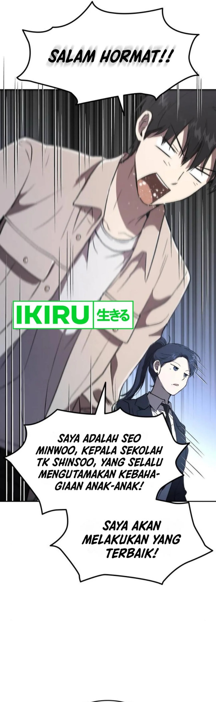 Shinsoo Kindergarten Chapter 30 - halaman 39