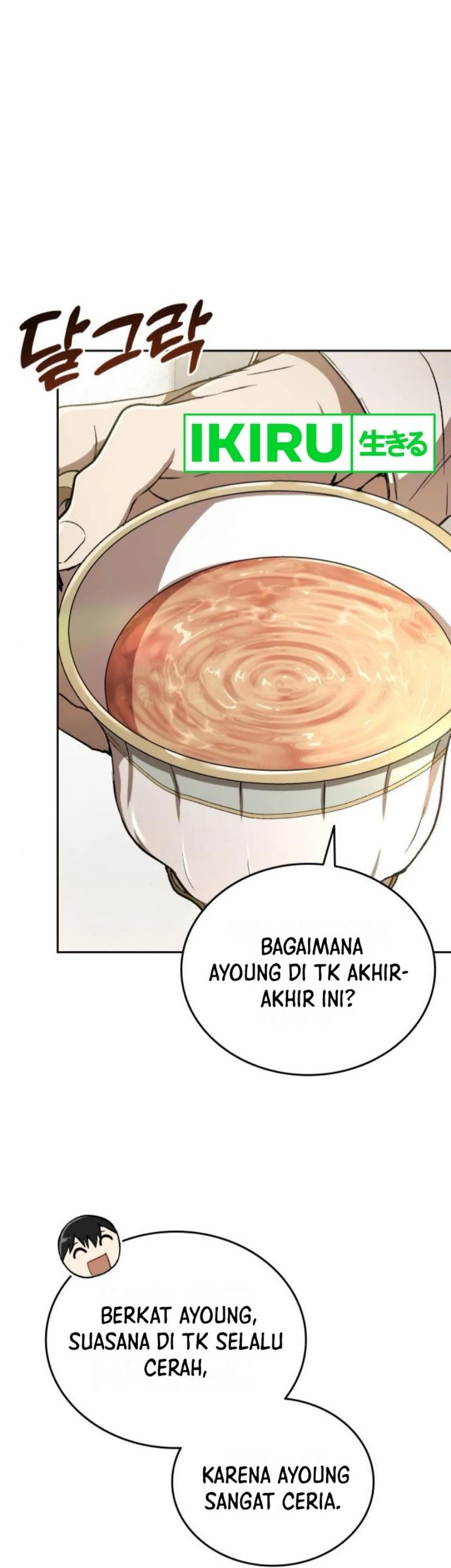 Shinsoo Kindergarten Chapter 30 - halaman 42