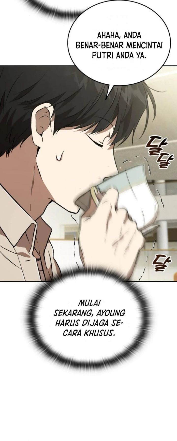 Shinsoo Kindergarten Chapter 30 - halaman 49