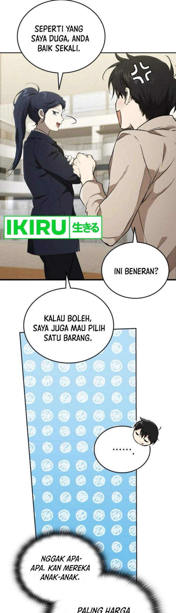 Shinsoo Kindergarten Chapter 30 - halaman 68