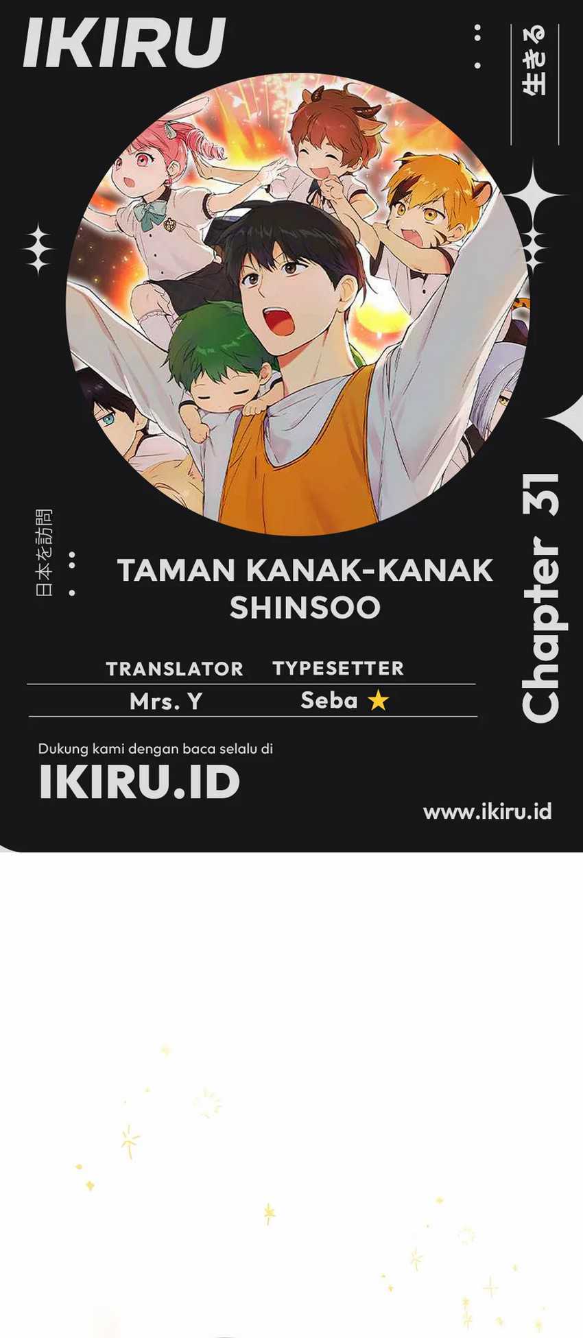 Shinsoo Kindergarten Chapter 31 - halaman 1