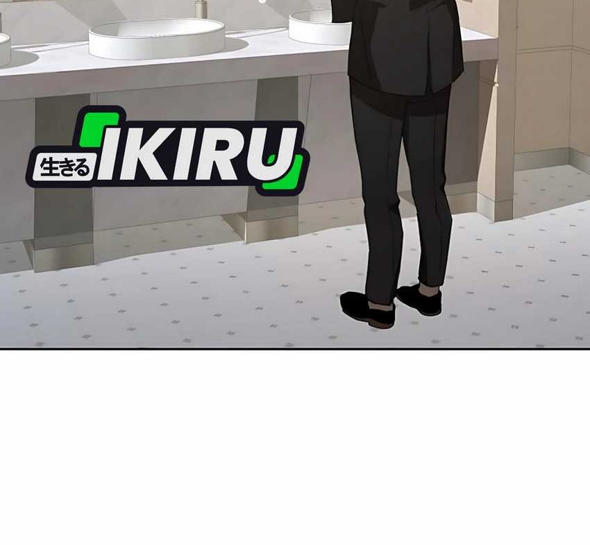 Shinsoo Kindergarten Chapter 31 - halaman 12