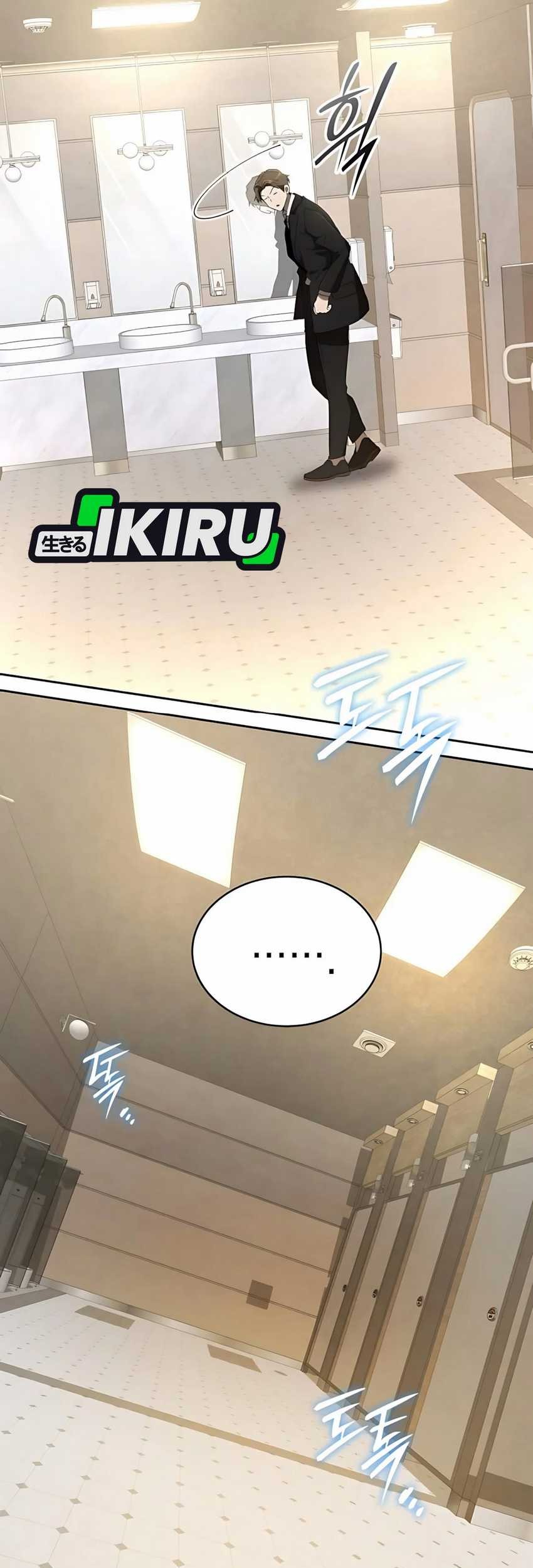 Shinsoo Kindergarten Chapter 31 - halaman 15