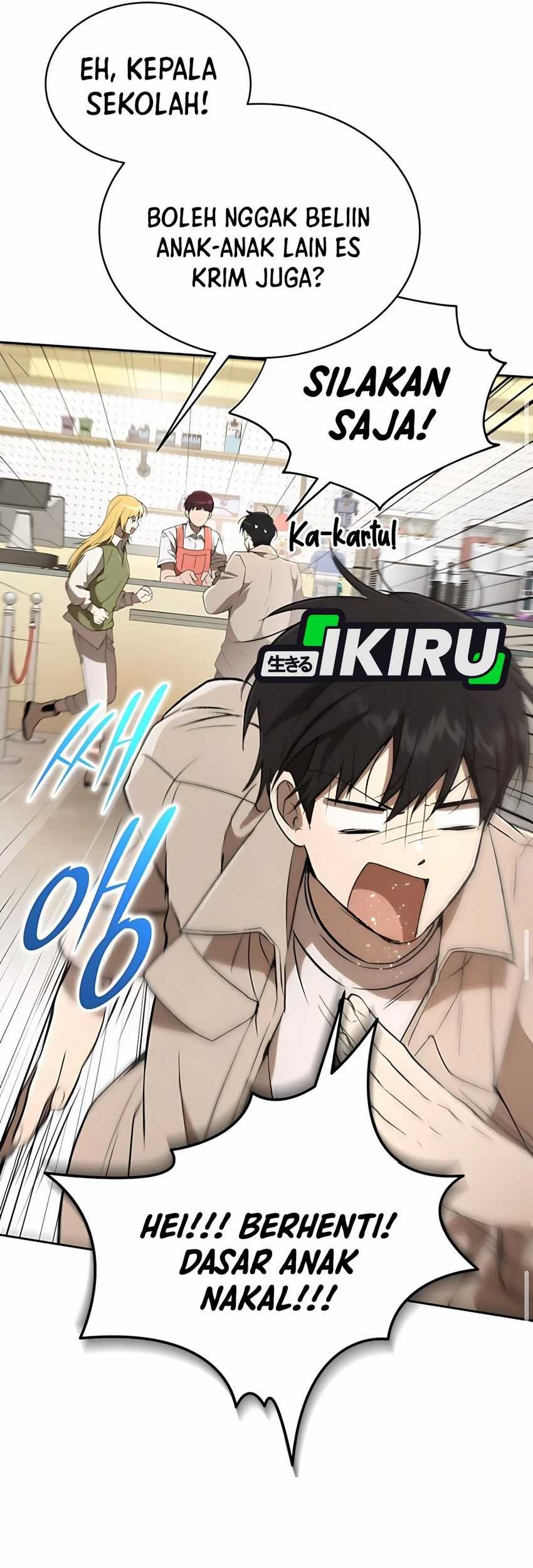Shinsoo Kindergarten Chapter 31 - halaman 42