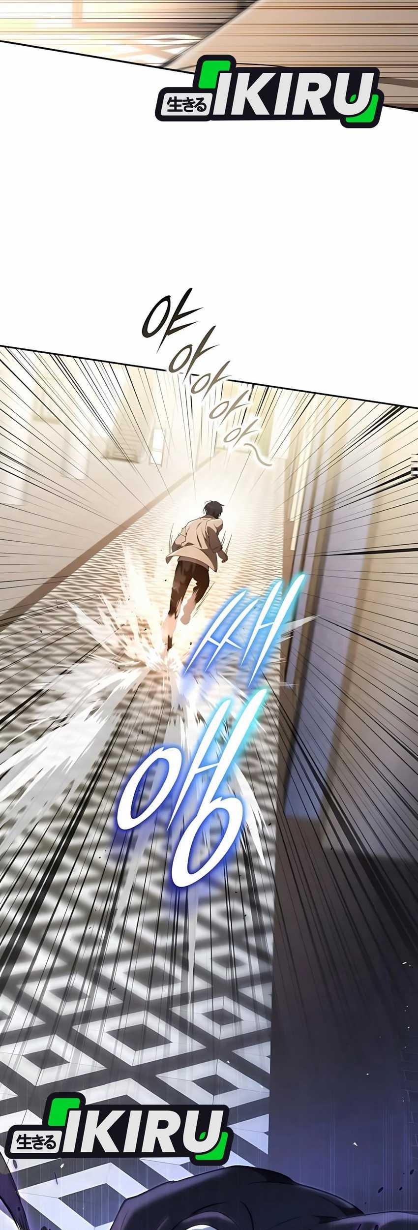 Shinsoo Kindergarten Chapter 31 - halaman 55