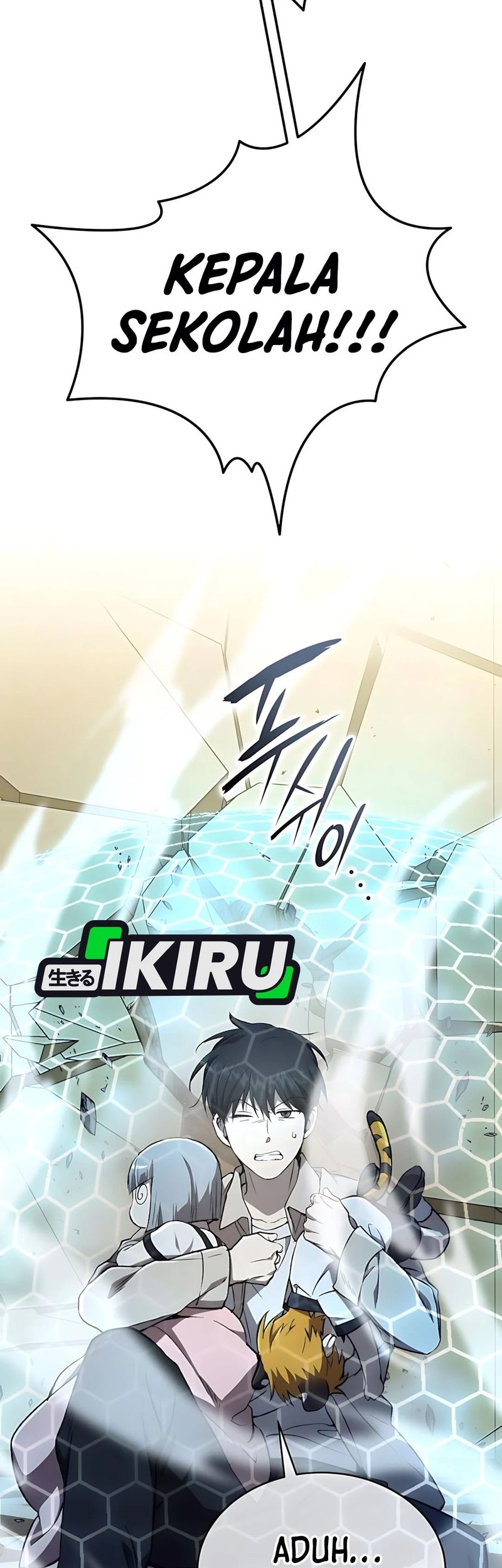 Shinsoo Kindergarten Chapter 32 - halaman 16