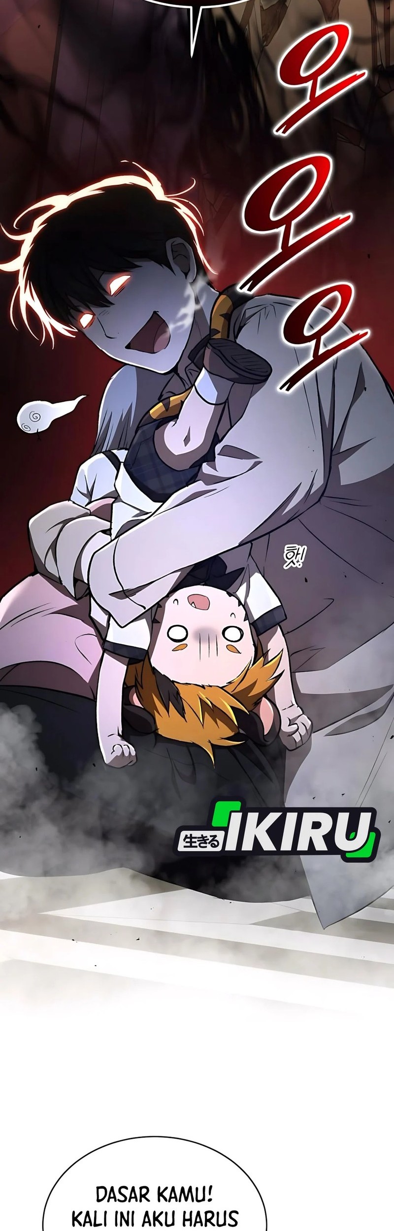 Shinsoo Kindergarten Chapter 32 - halaman 19