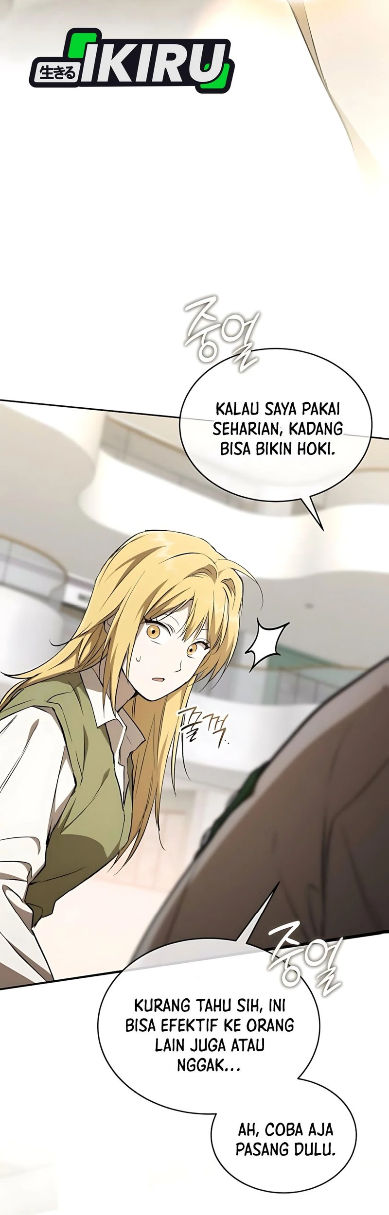 Shinsoo Kindergarten Chapter 32 - halaman 27