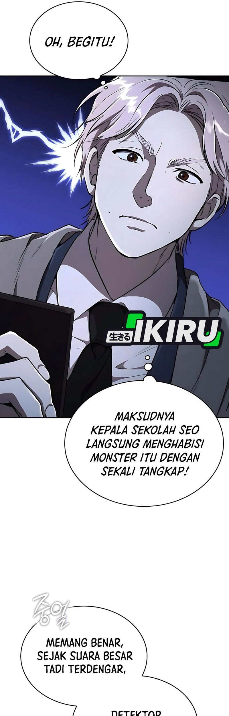 Shinsoo Kindergarten Chapter 32 - halaman 36