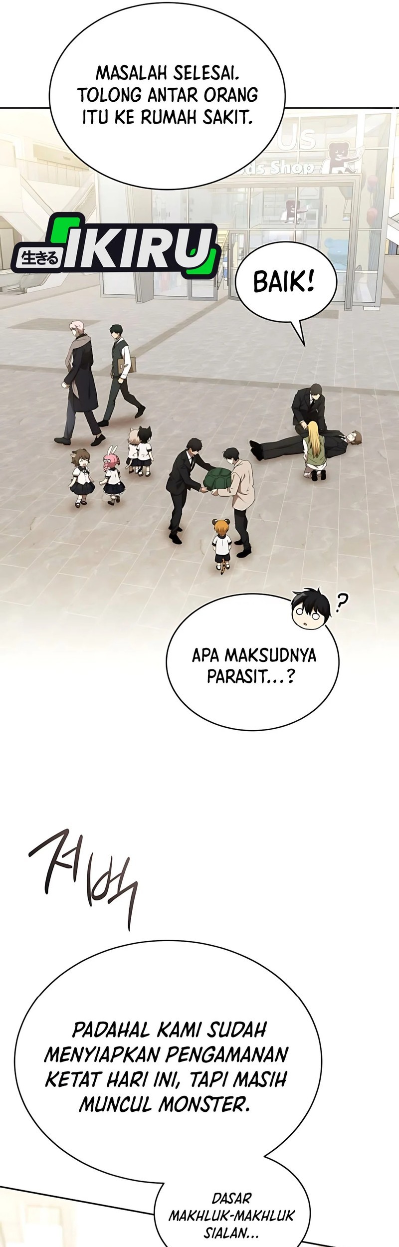 Shinsoo Kindergarten Chapter 32 - halaman 42