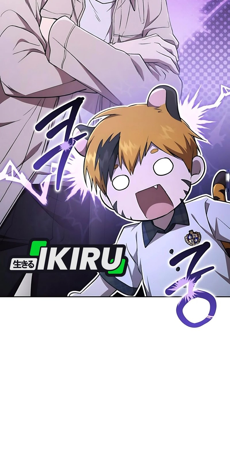 Shinsoo Kindergarten Chapter 32 - halaman 59