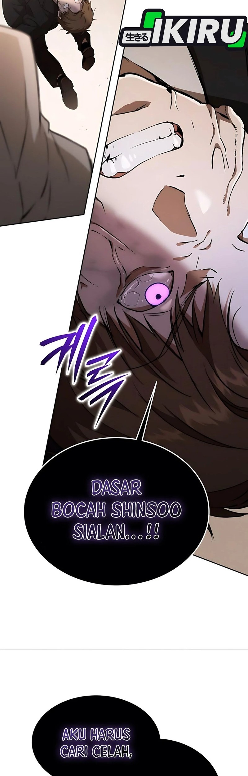 Shinsoo Kindergarten Chapter 32 - halaman 8