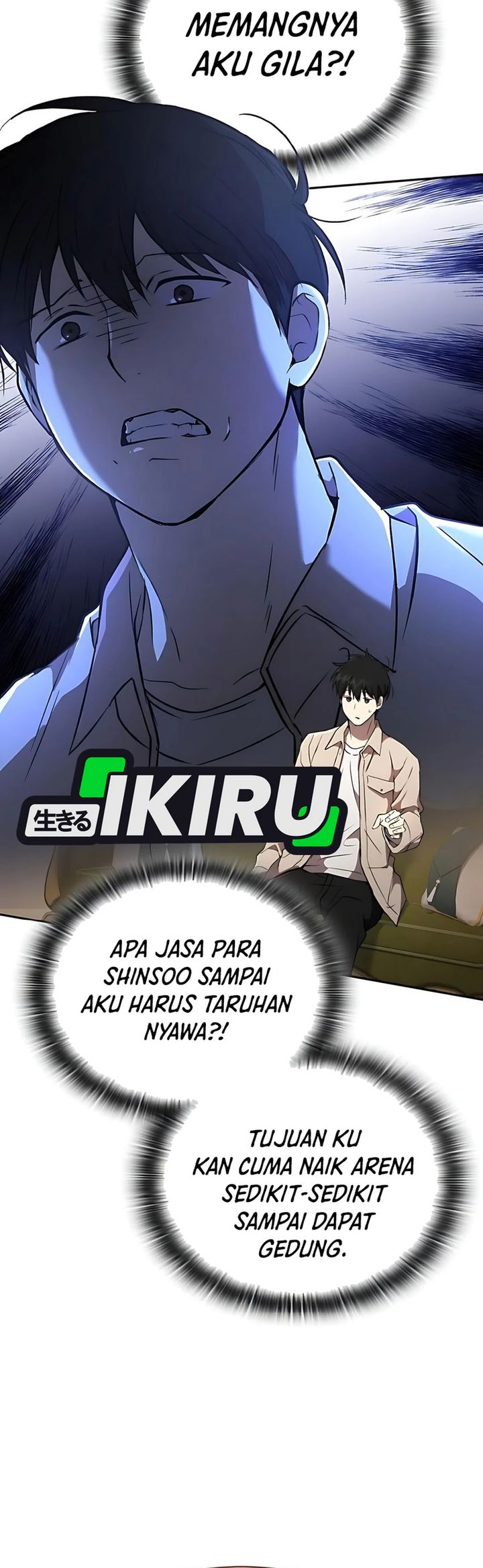Shinsoo Kindergarten Chapter 33 - halaman 21