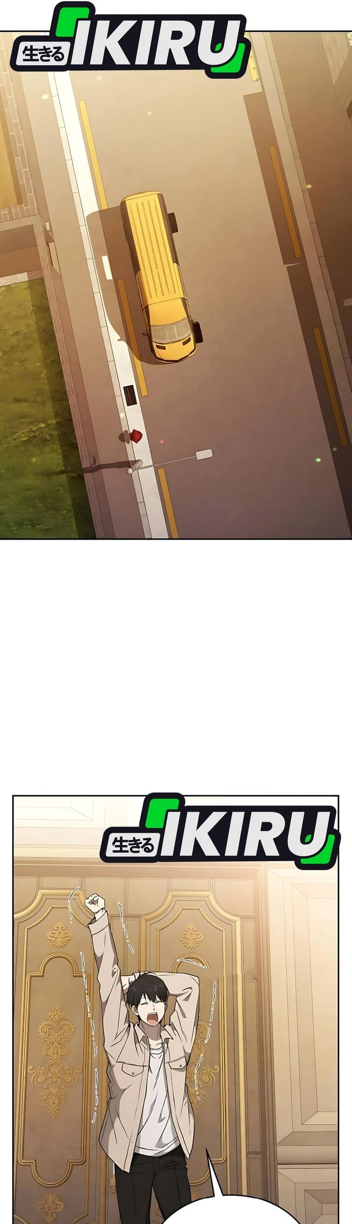 Shinsoo Kindergarten Chapter 33 - halaman 41