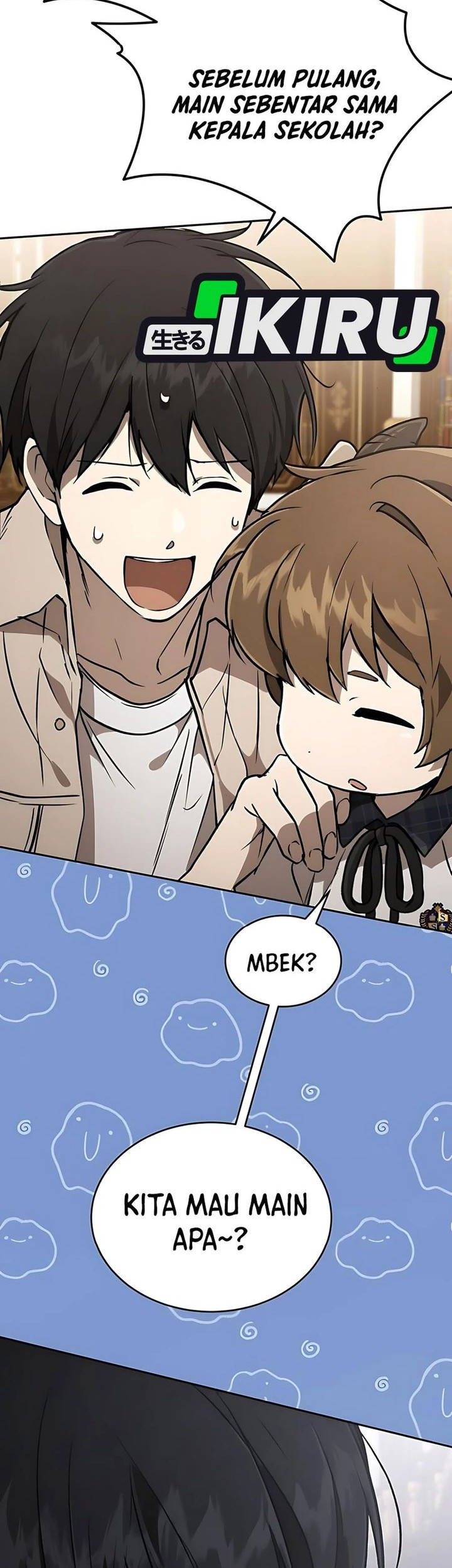 Shinsoo Kindergarten Chapter 33 - halaman 53