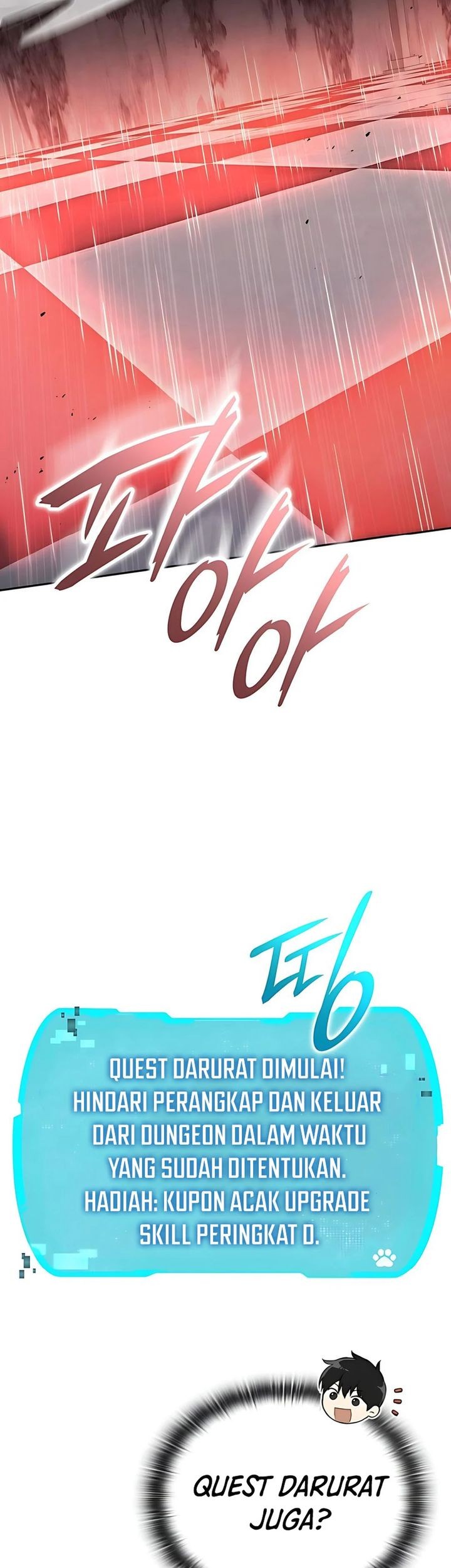 Shinsoo Kindergarten Chapter 33 - halaman 80