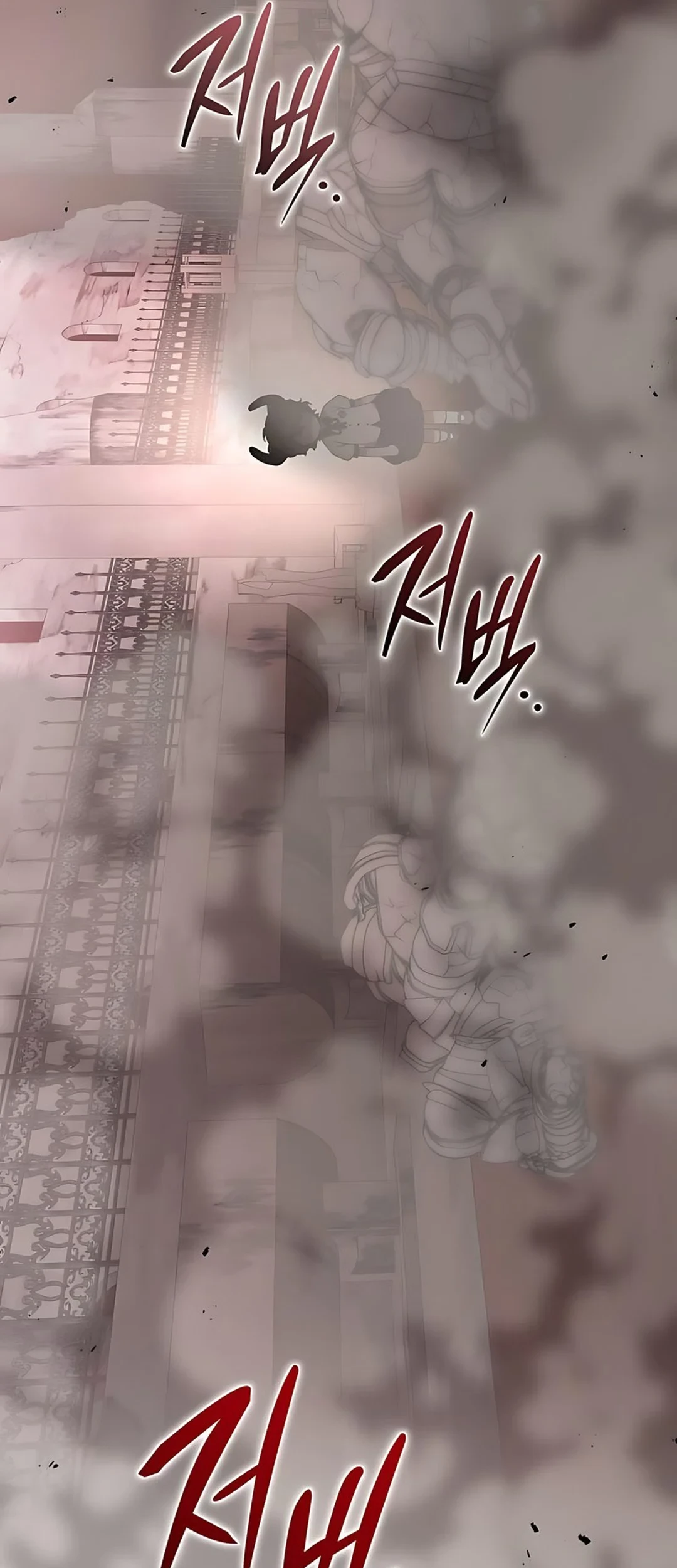 Shinsoo Kindergarten Chapter 34 - halaman 119