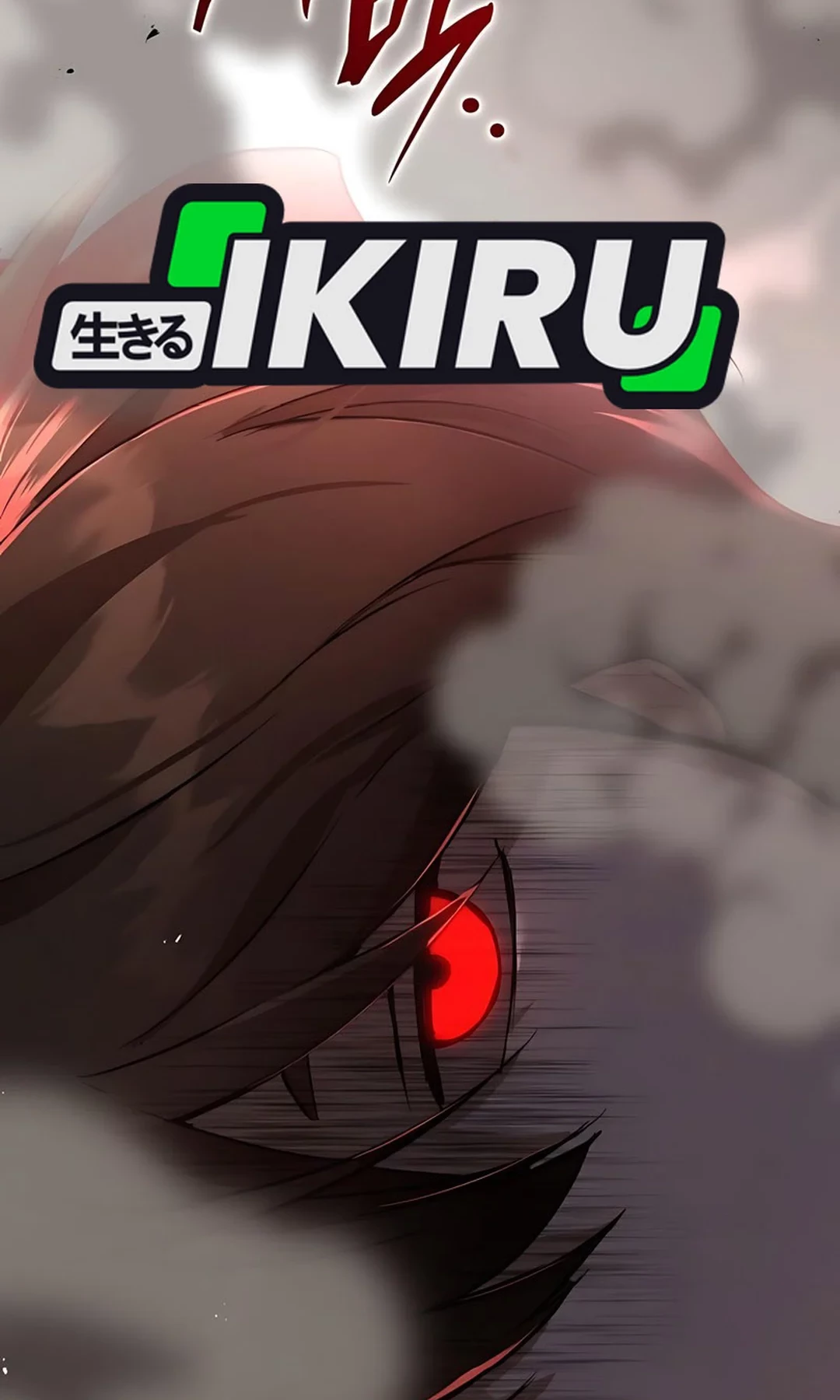 Shinsoo Kindergarten Chapter 34 - halaman 120