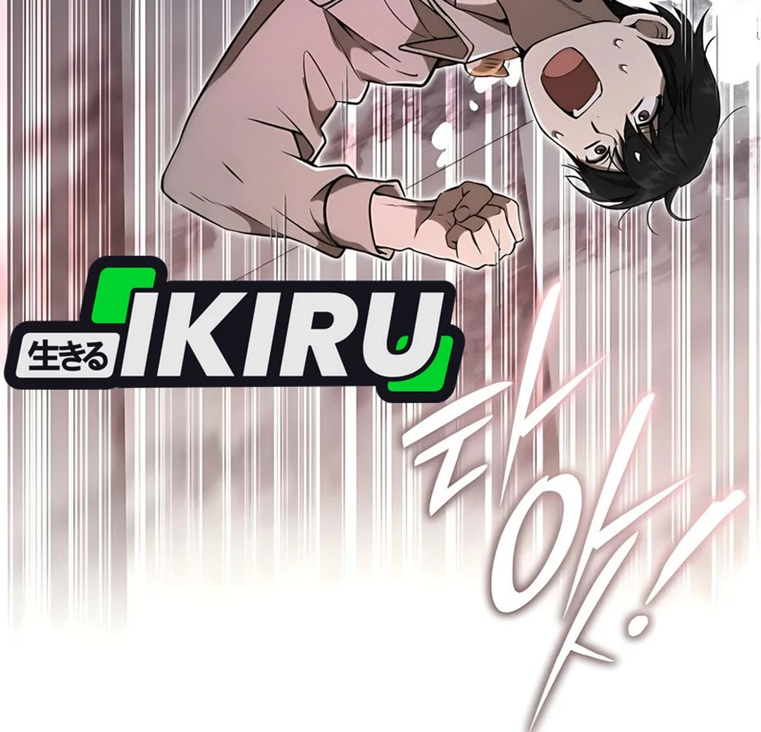 Shinsoo Kindergarten Chapter 34 - halaman 14