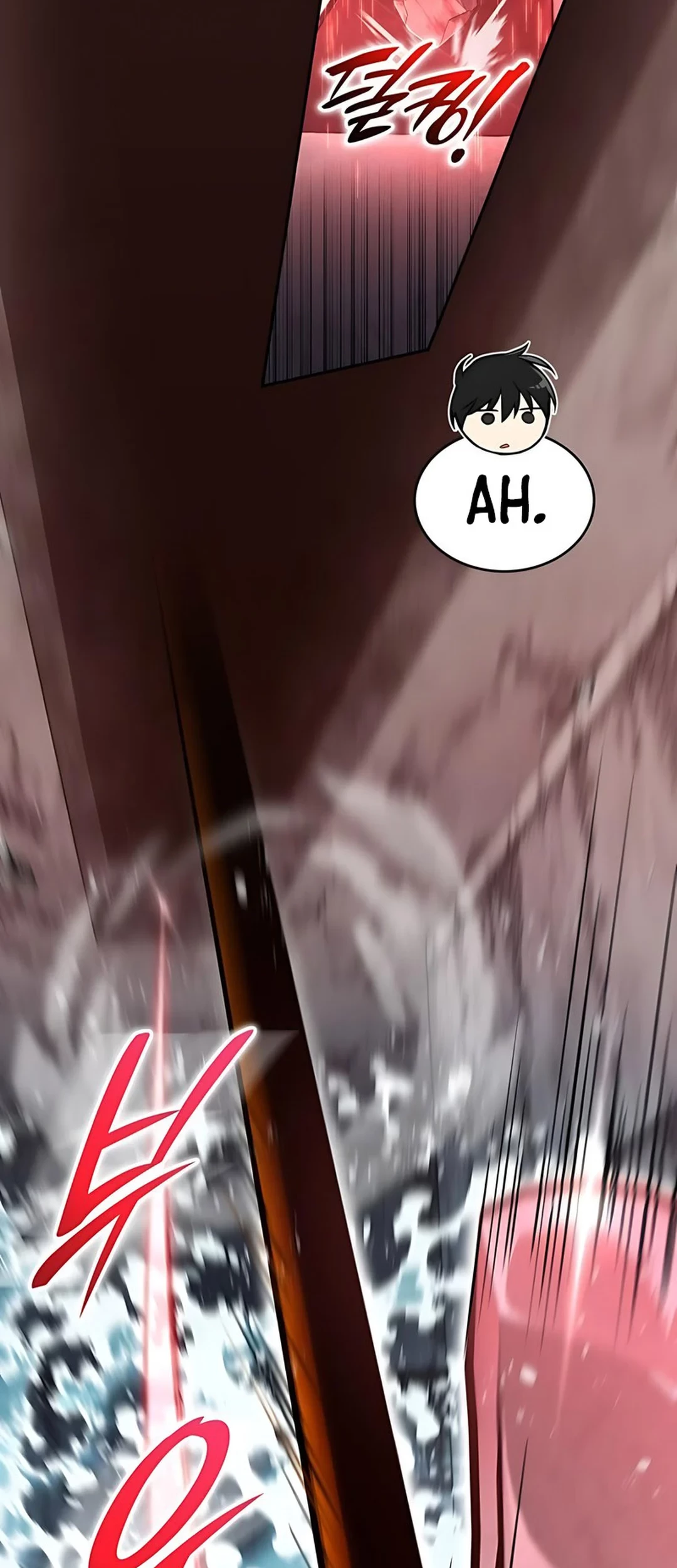 Shinsoo Kindergarten Chapter 34 - halaman 18