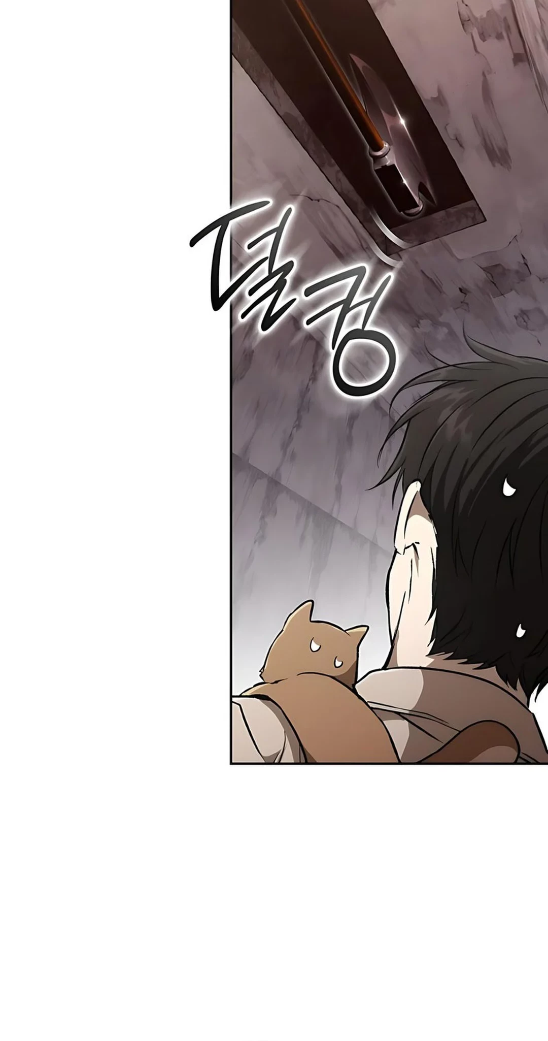Shinsoo Kindergarten Chapter 34 - halaman 22