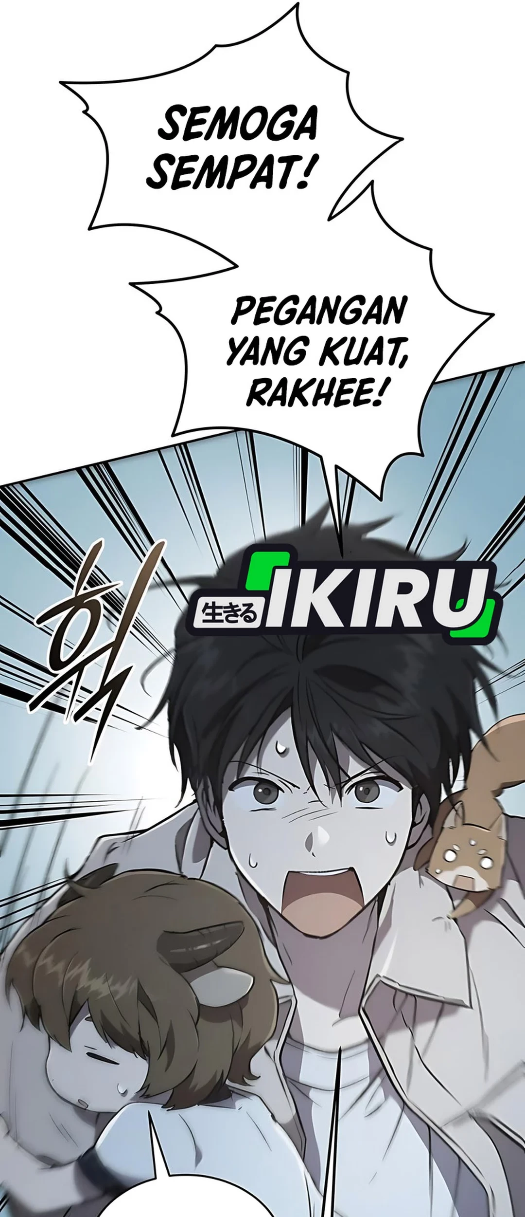 Shinsoo Kindergarten Chapter 34 - halaman 38