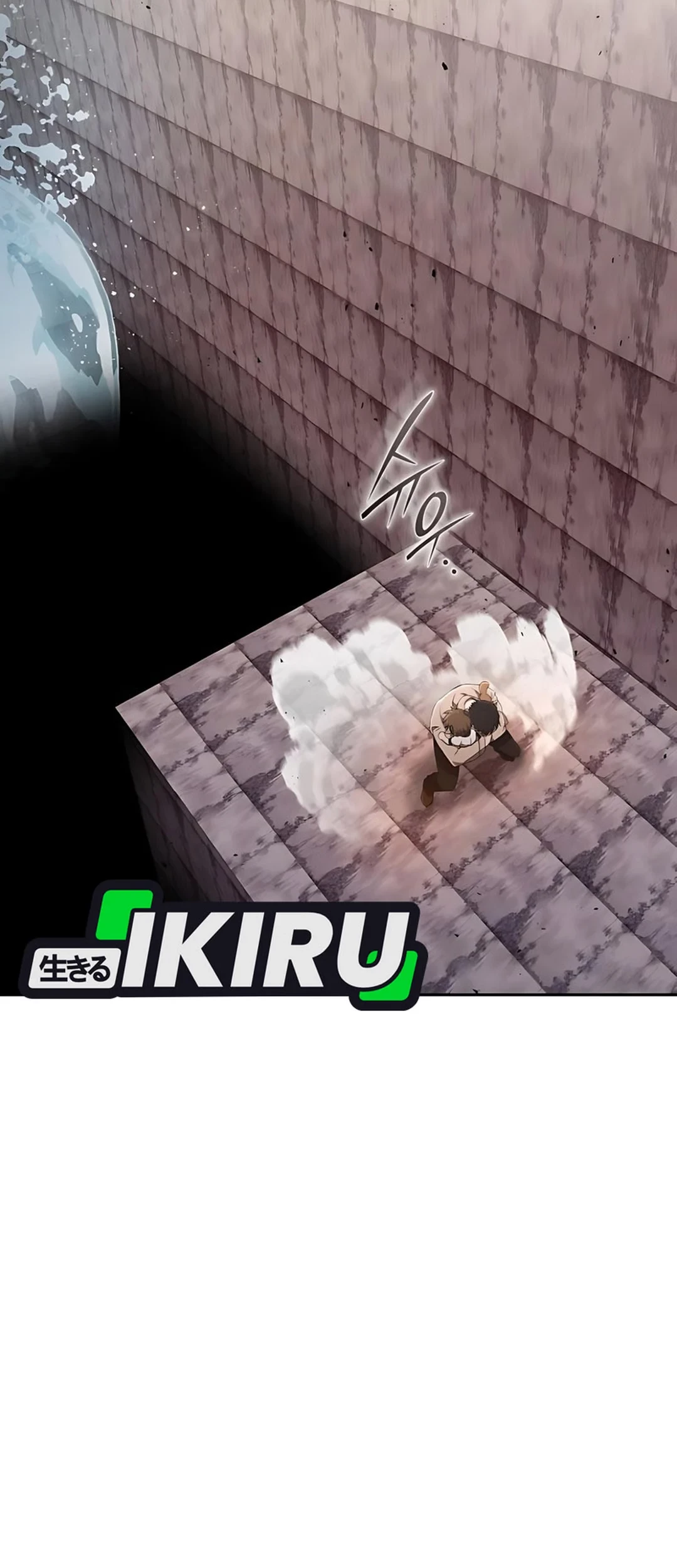Shinsoo Kindergarten Chapter 34 - halaman 50