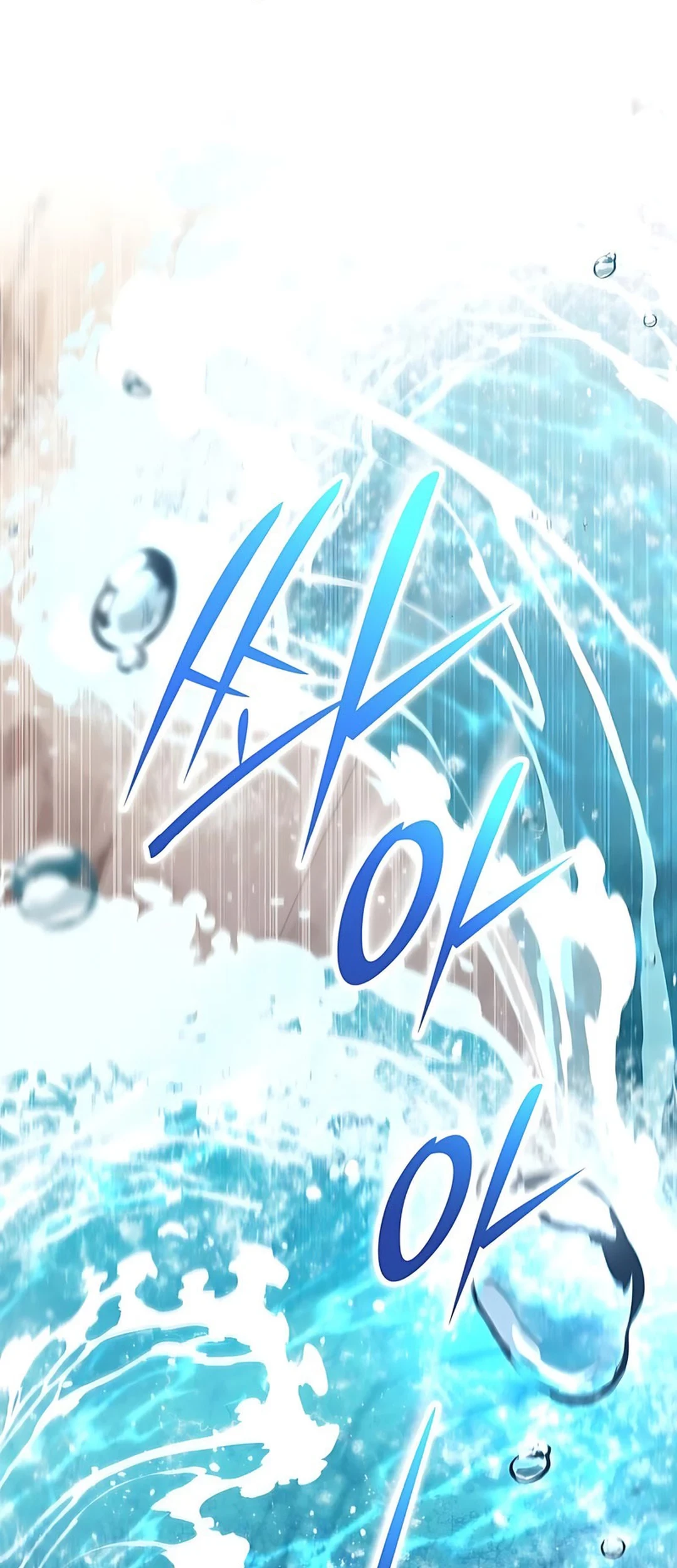 Shinsoo Kindergarten Chapter 34 - halaman 8