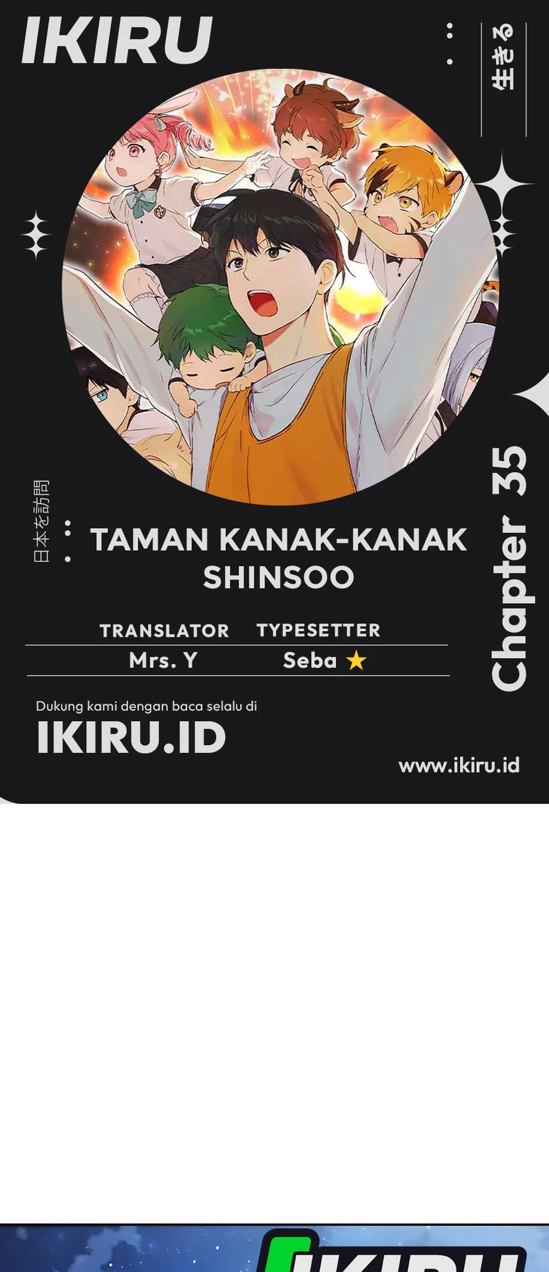 Shinsoo Kindergarten Chapter 35 - halaman 1
