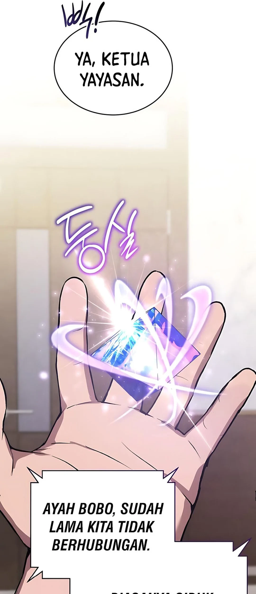 Shinsoo Kindergarten Chapter 35 - halaman 11