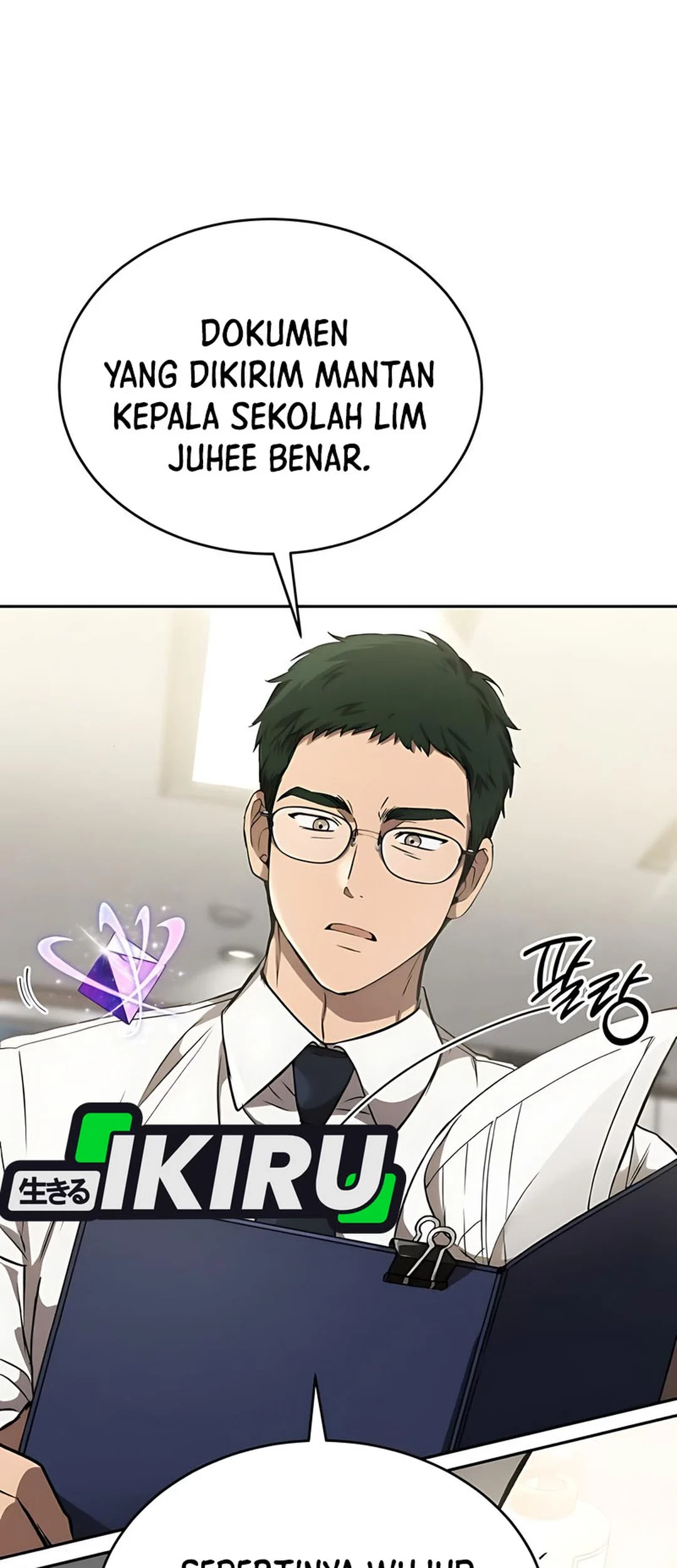 Shinsoo Kindergarten Chapter 35 - halaman 15