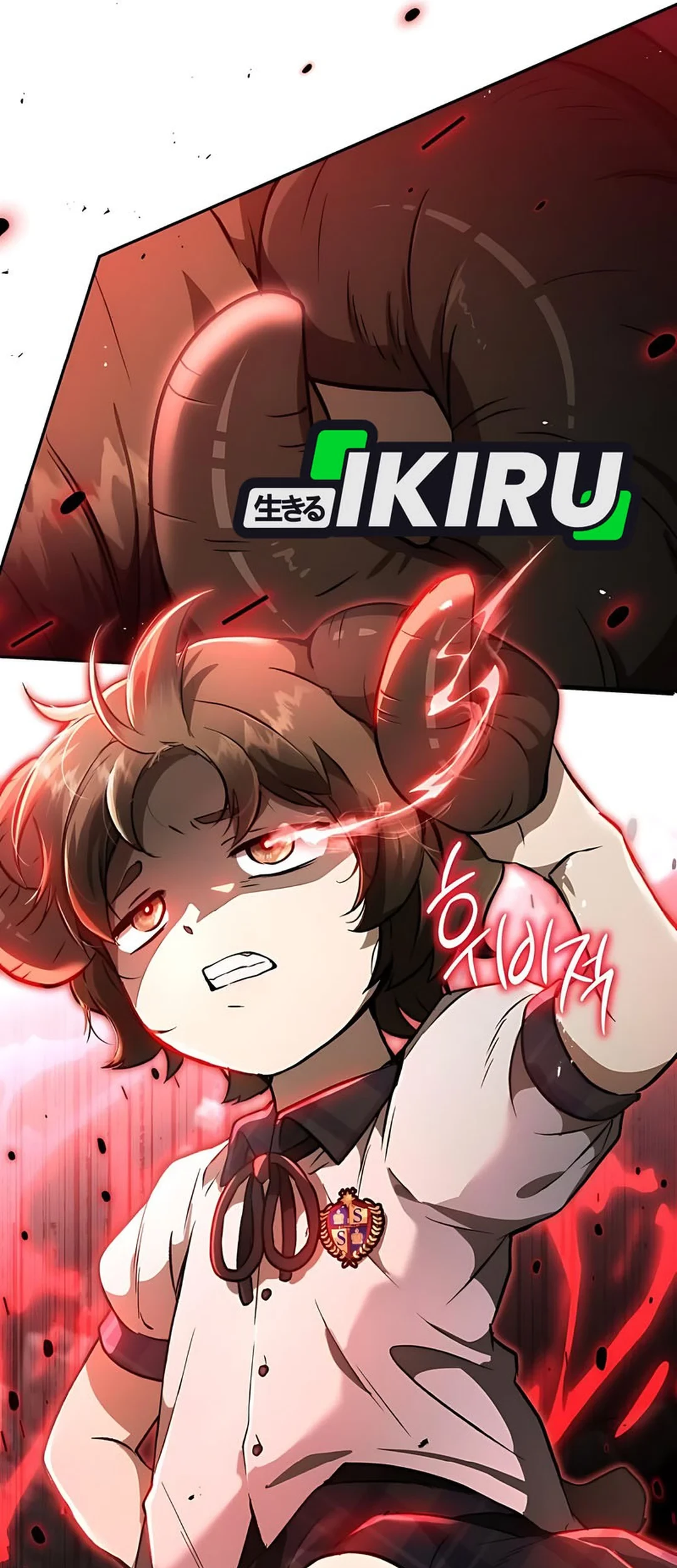 Shinsoo Kindergarten Chapter 35 - halaman 26
