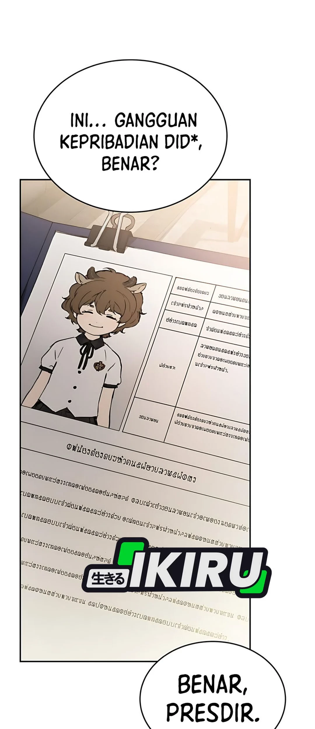 Shinsoo Kindergarten Chapter 35 - halaman 3