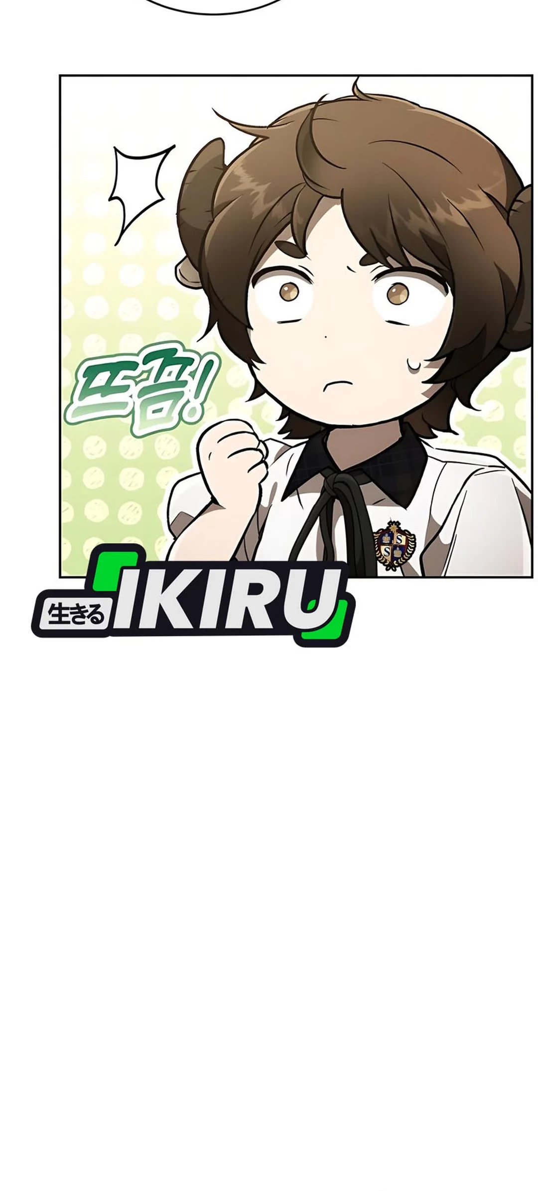 Shinsoo Kindergarten Chapter 35 - halaman 75