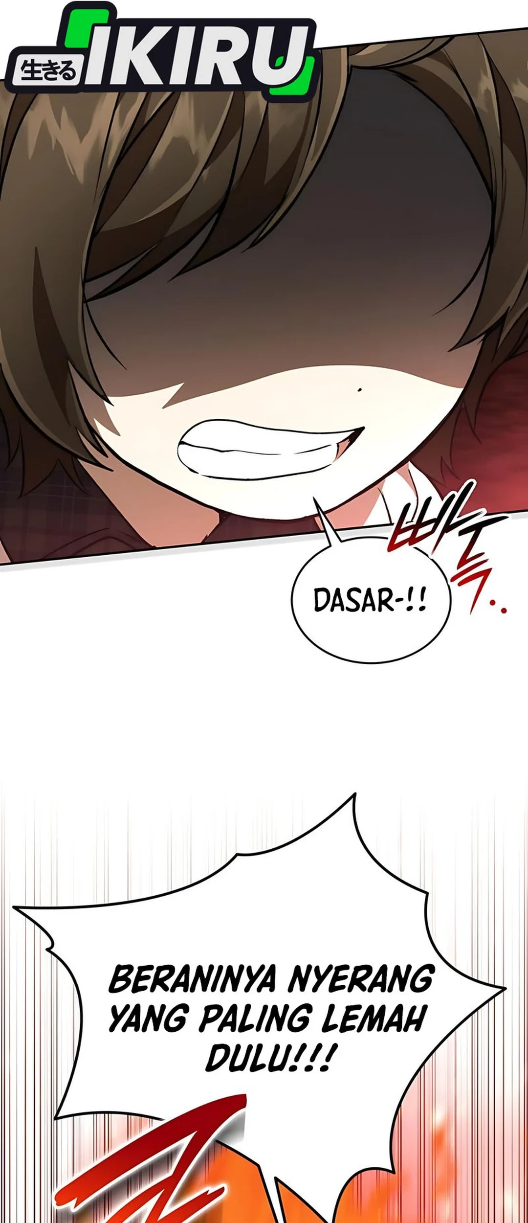 Shinsoo Kindergarten Chapter 35 - halaman 82