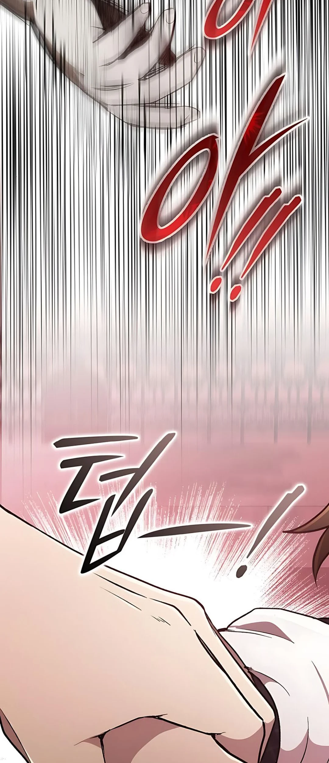 Shinsoo Kindergarten Chapter 35 - halaman 86