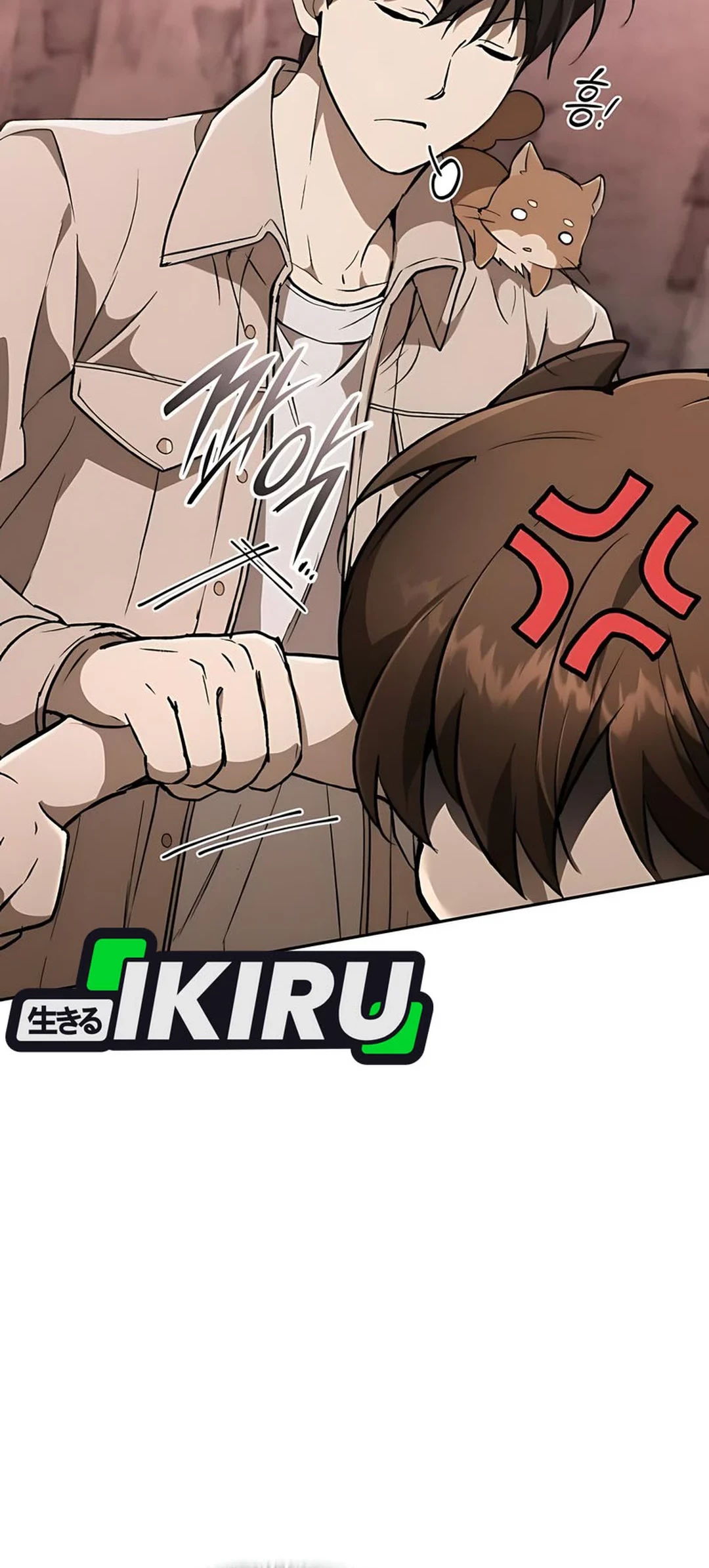 Shinsoo Kindergarten Chapter 35 - halaman 92
