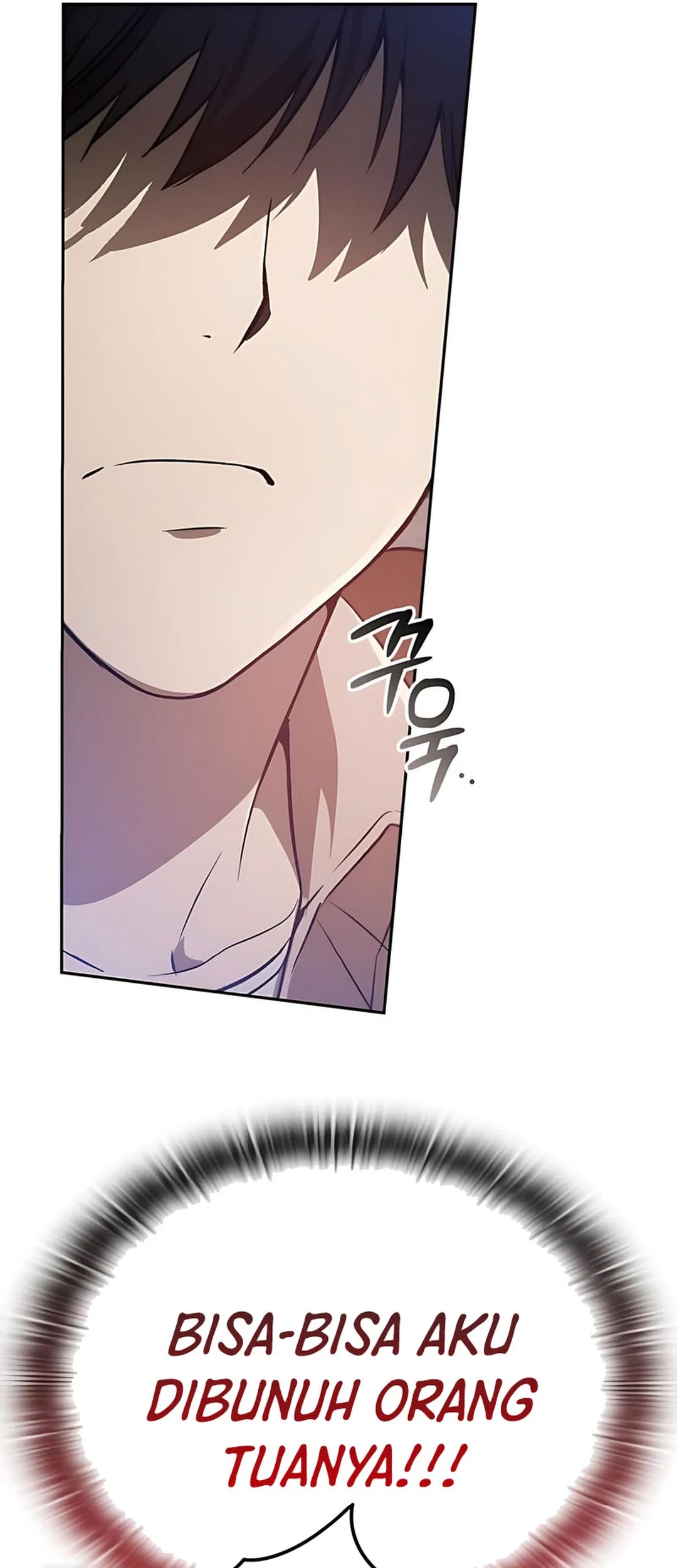 Shinsoo Kindergarten Chapter 35 - halaman 99