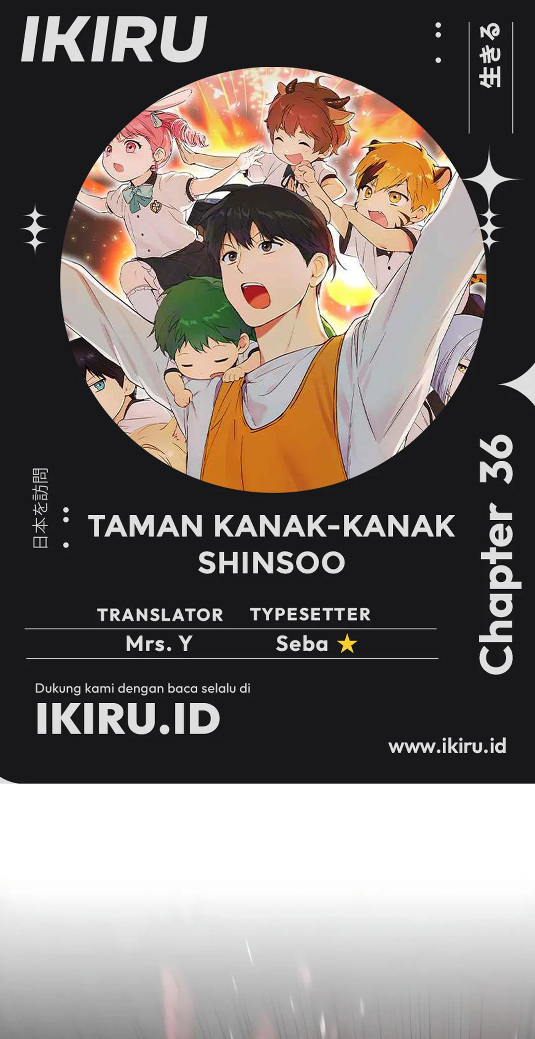 Shinsoo Kindergarten Chapter 36 - halaman 1