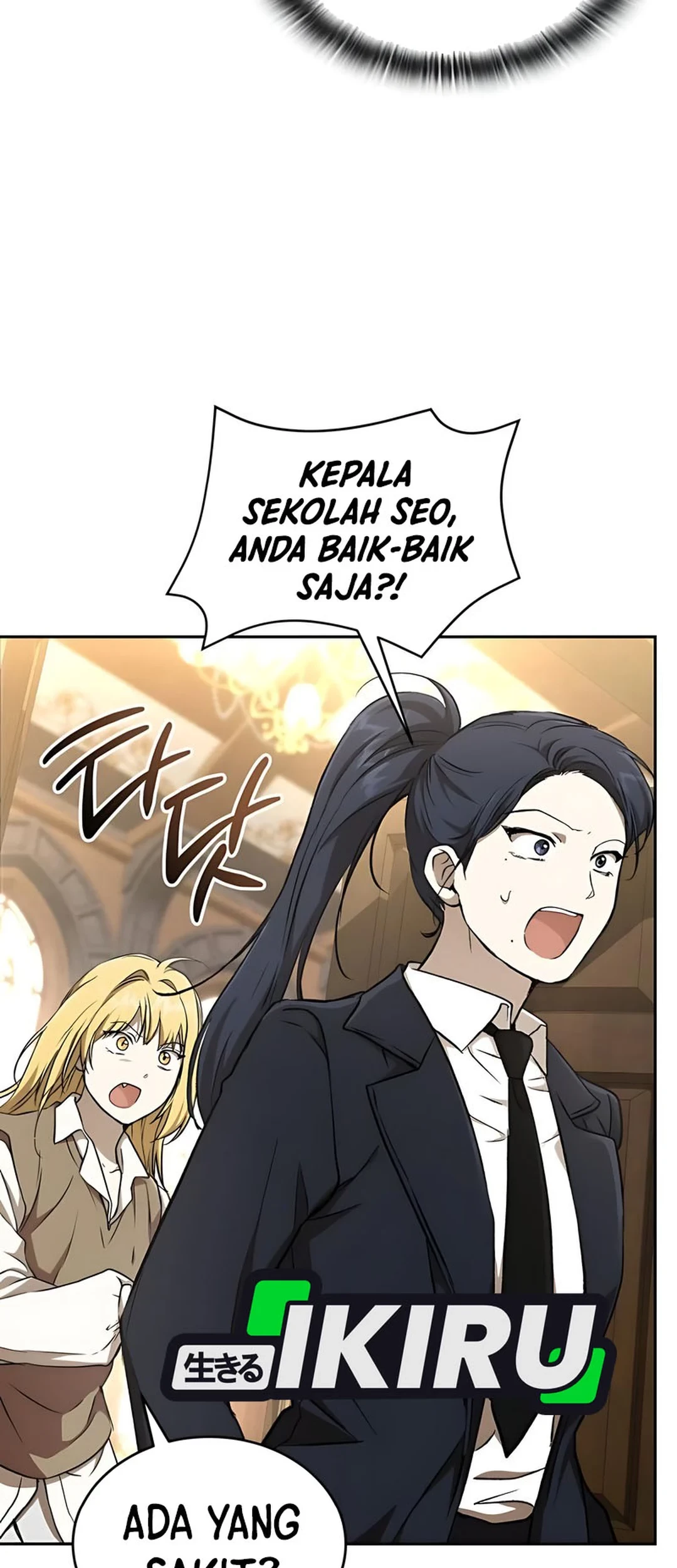 Shinsoo Kindergarten Chapter 36 - halaman 102