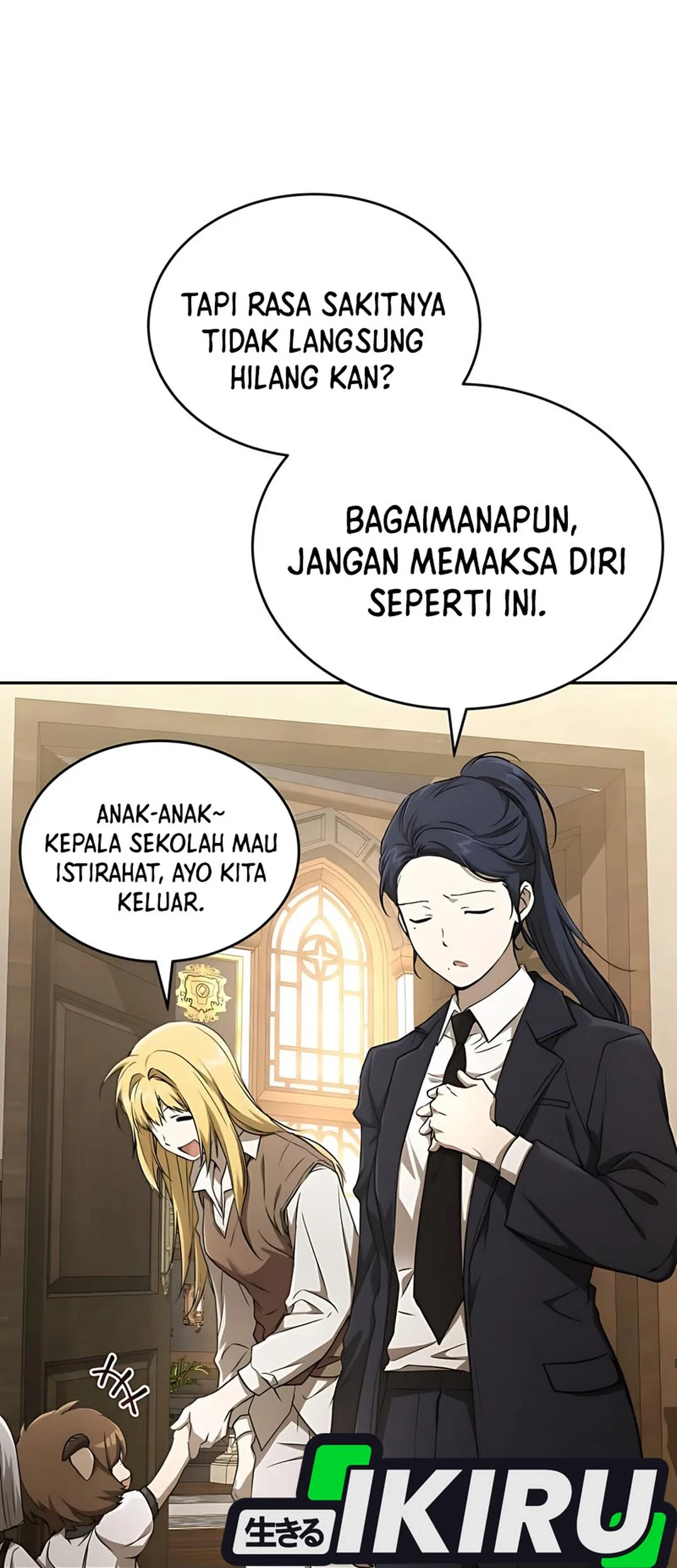 Shinsoo Kindergarten Chapter 36 - halaman 104