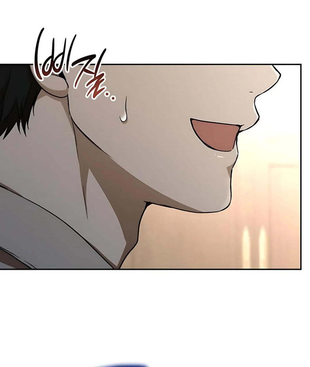 Shinsoo Kindergarten Chapter 36 - halaman 128