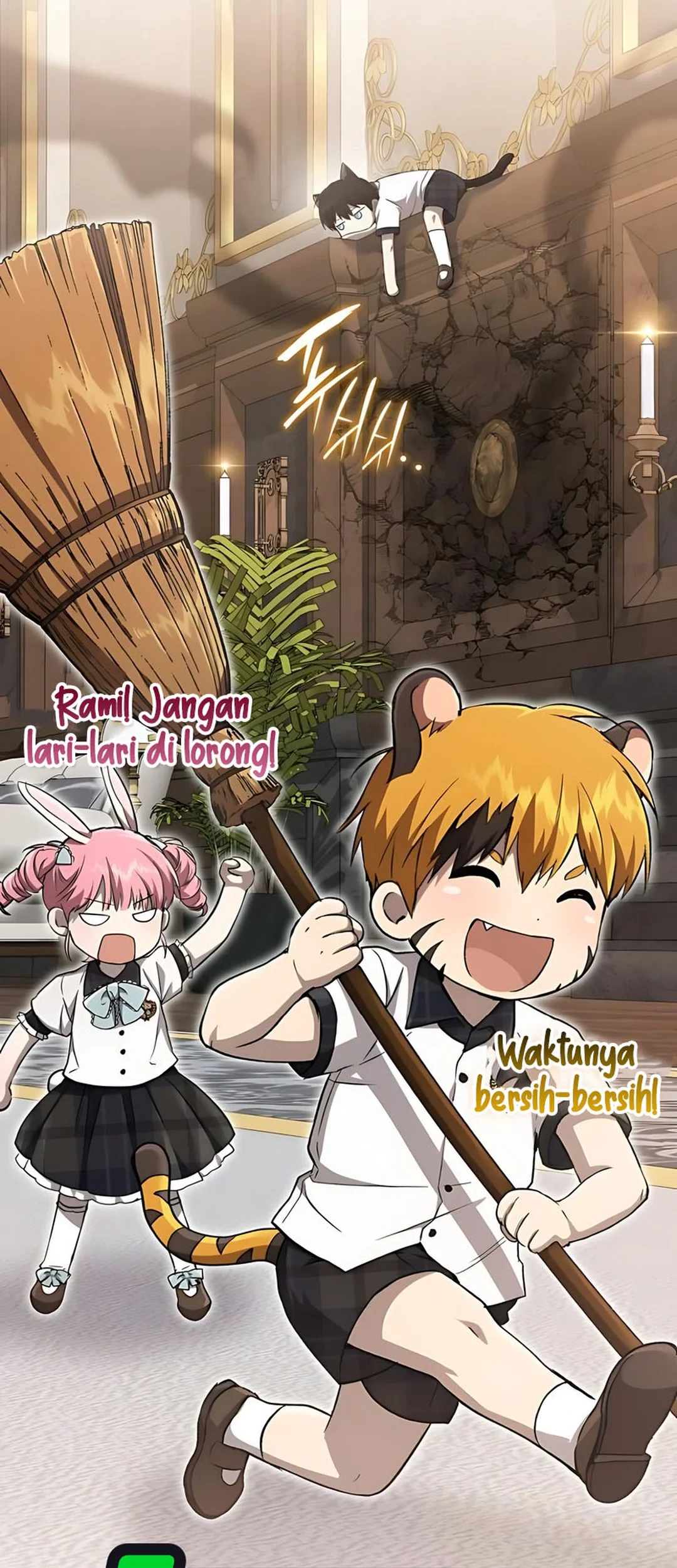 Shinsoo Kindergarten Chapter 36 - halaman 131