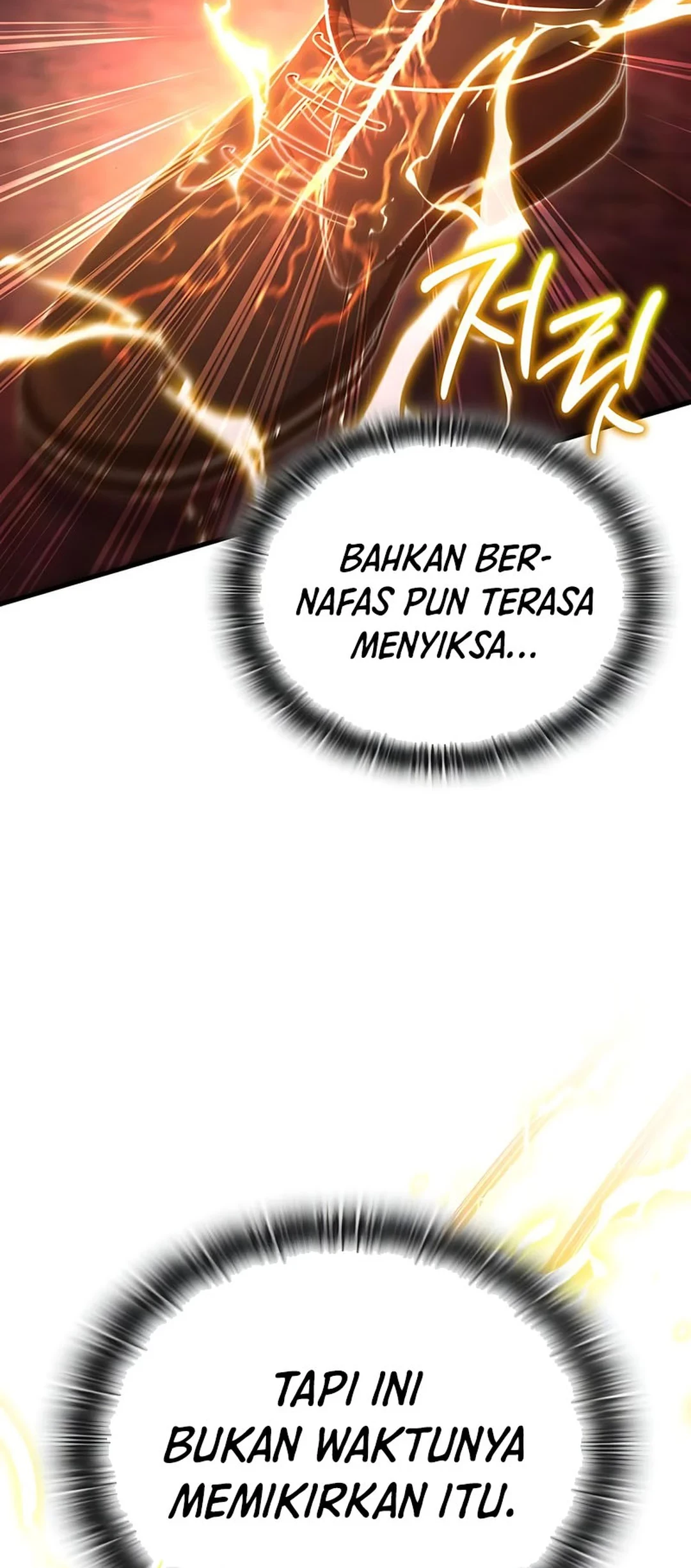 Shinsoo Kindergarten Chapter 36 - halaman 24