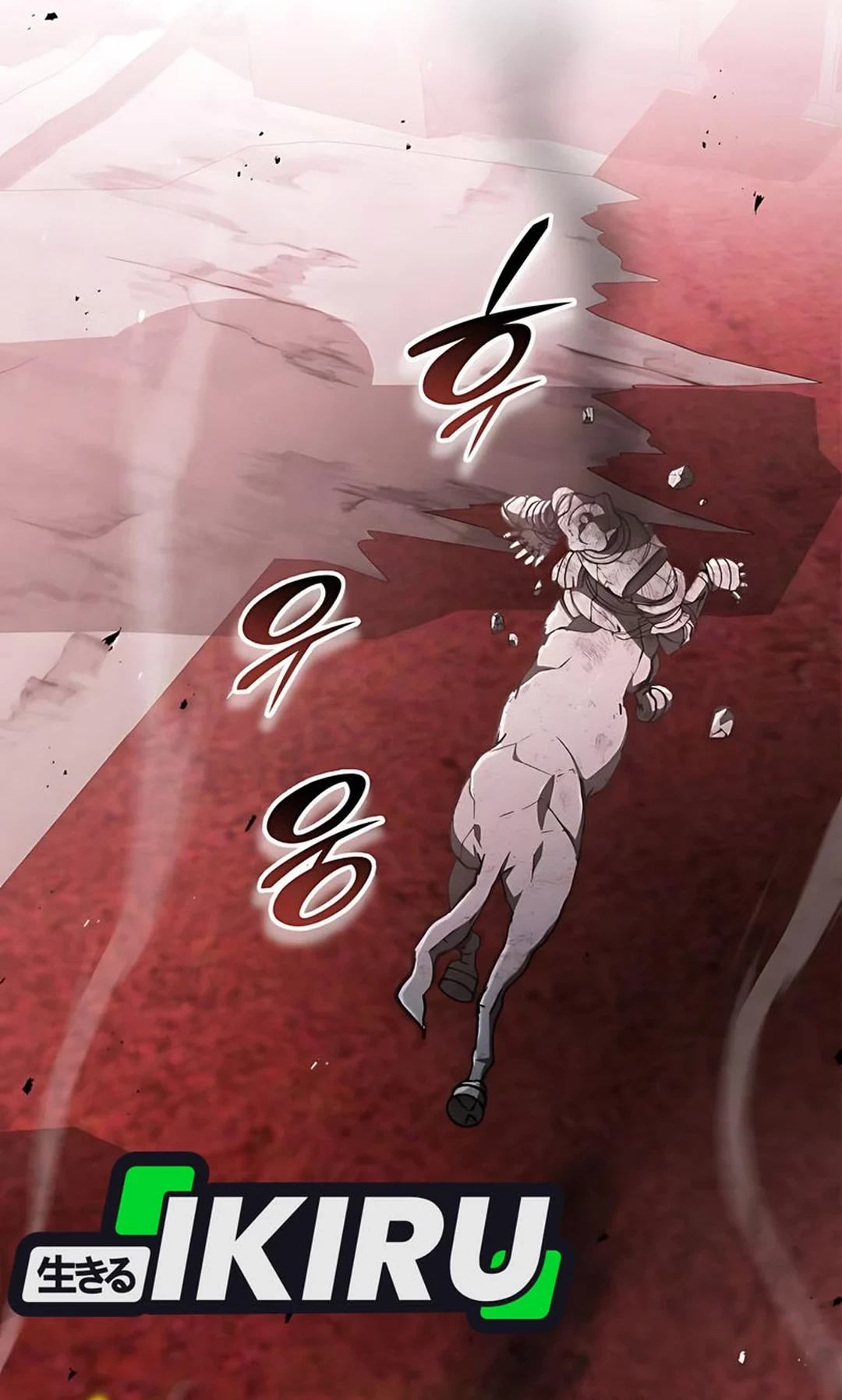 Shinsoo Kindergarten Chapter 36 - halaman 37