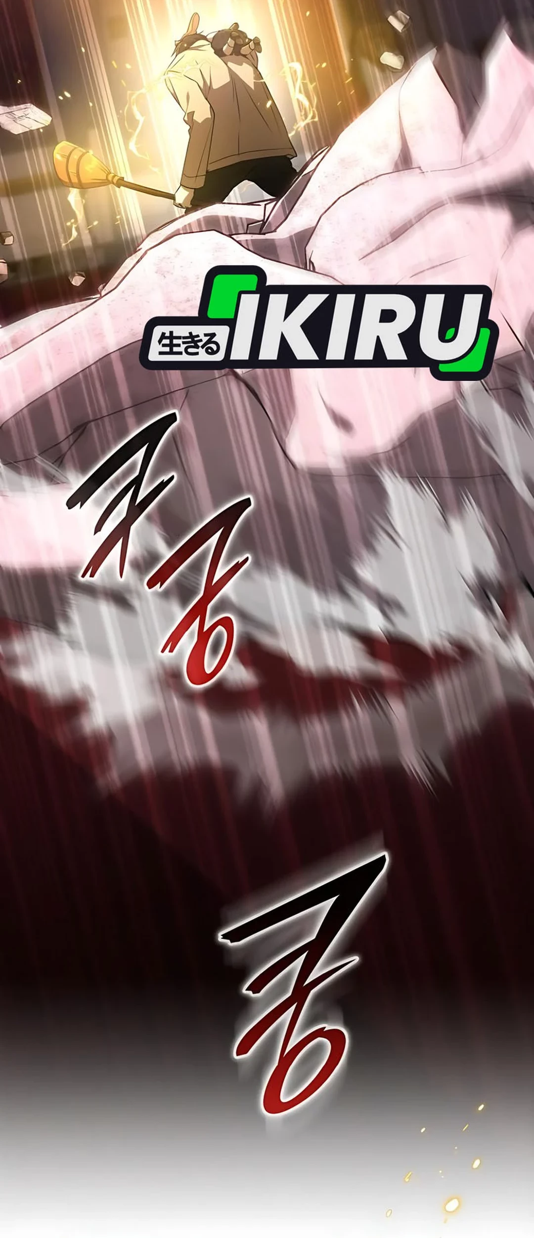 Shinsoo Kindergarten Chapter 36 - halaman 41