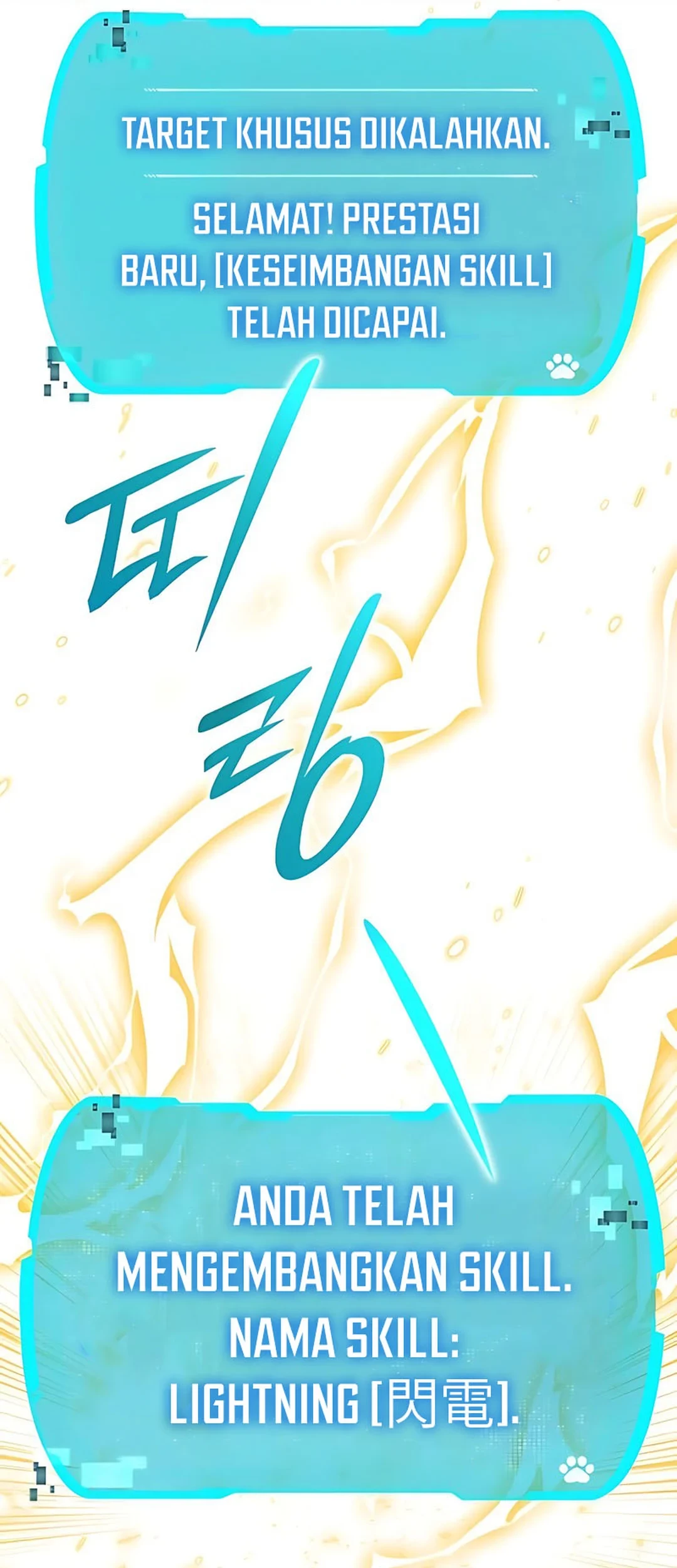 Shinsoo Kindergarten Chapter 36 - halaman 42
