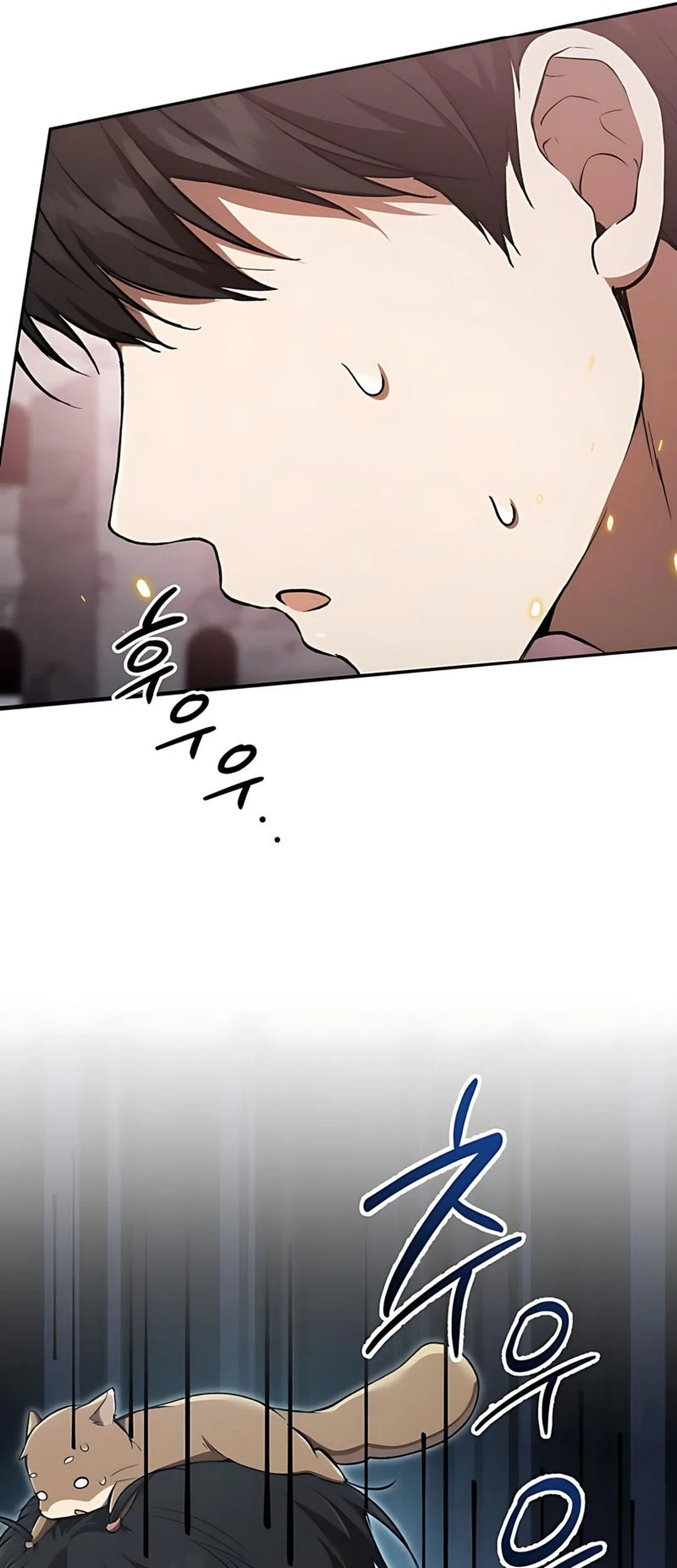 Shinsoo Kindergarten Chapter 36 - halaman 44