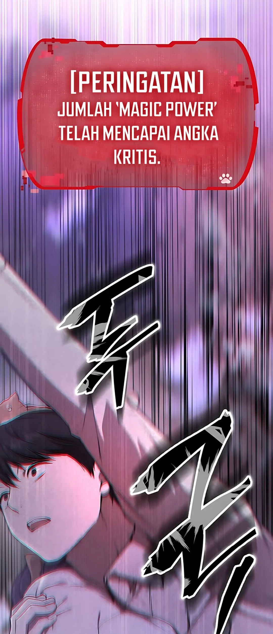 Shinsoo Kindergarten Chapter 36 - halaman 52